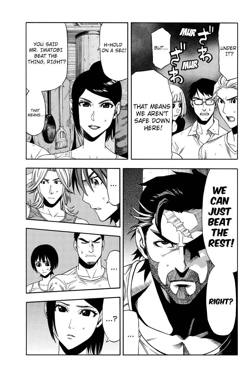 Page 7 Chapter 9 Green WorldZ