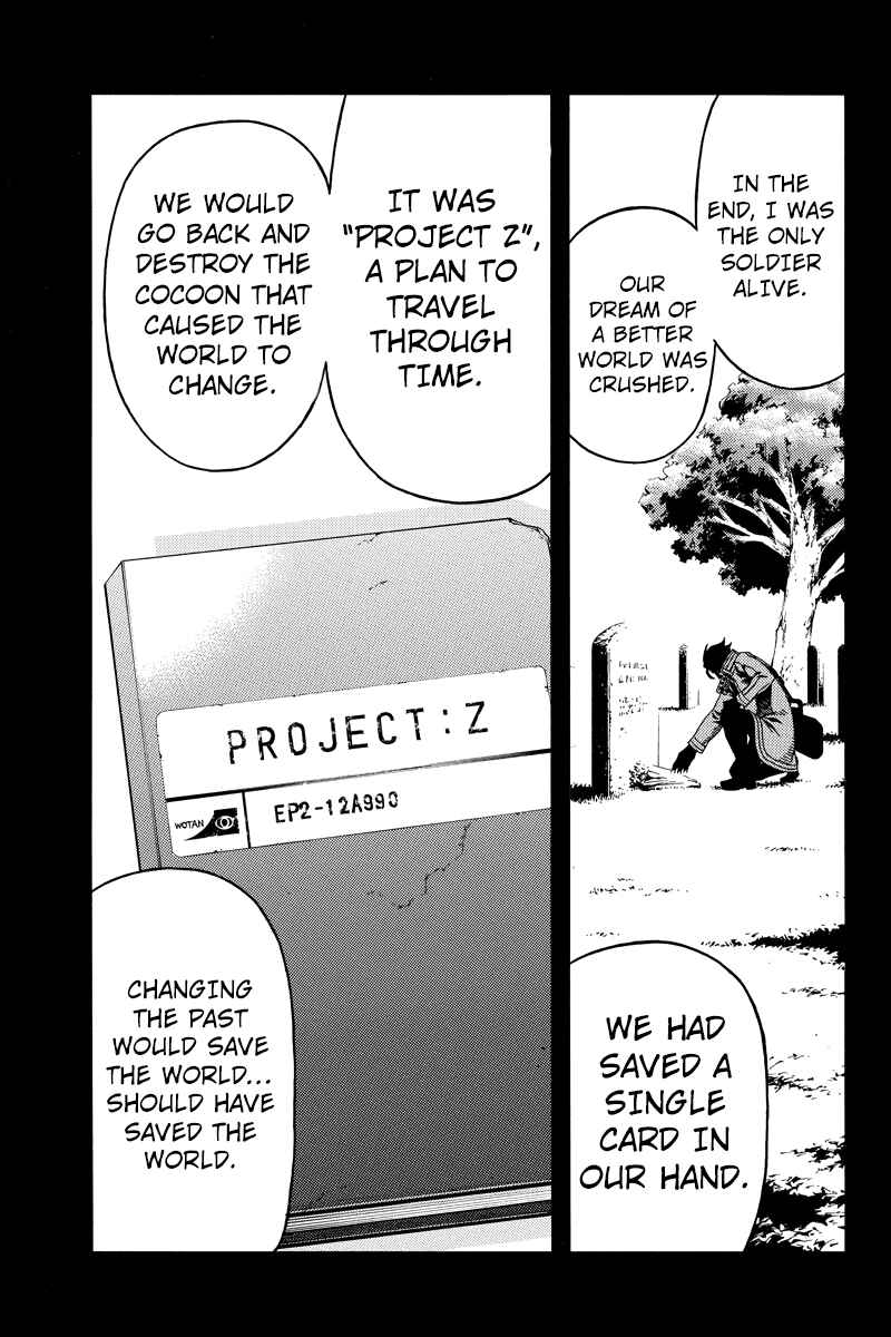 Page 7 Chapter 93 Green WorldZ