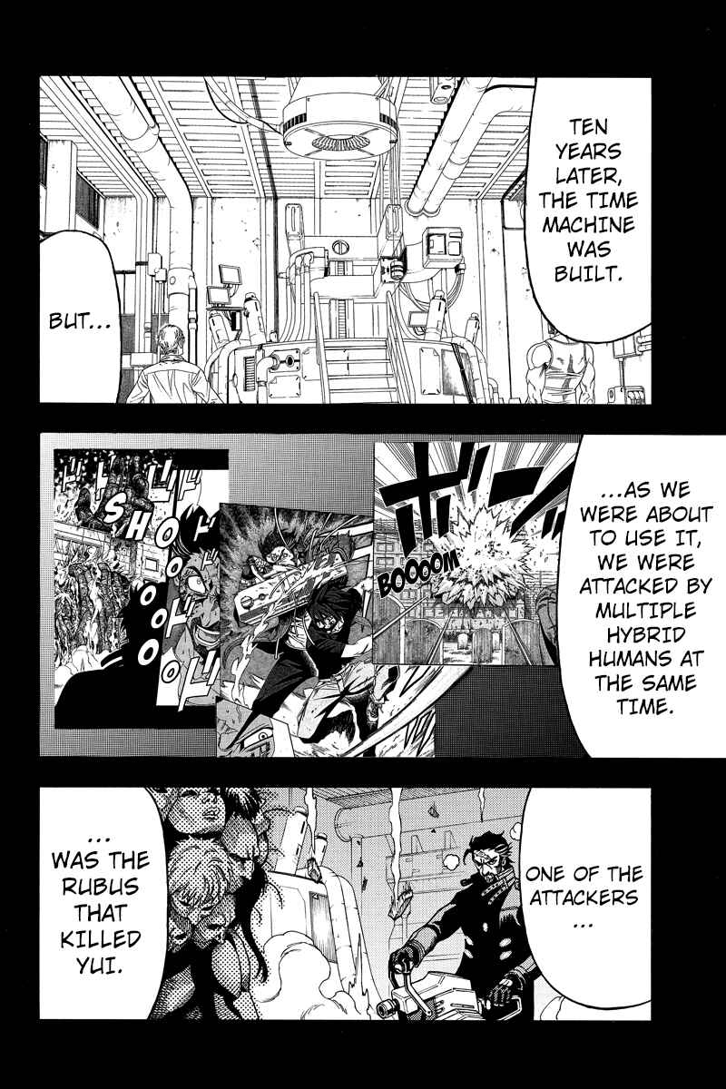 Page 8 Chapter 93 Green WorldZ