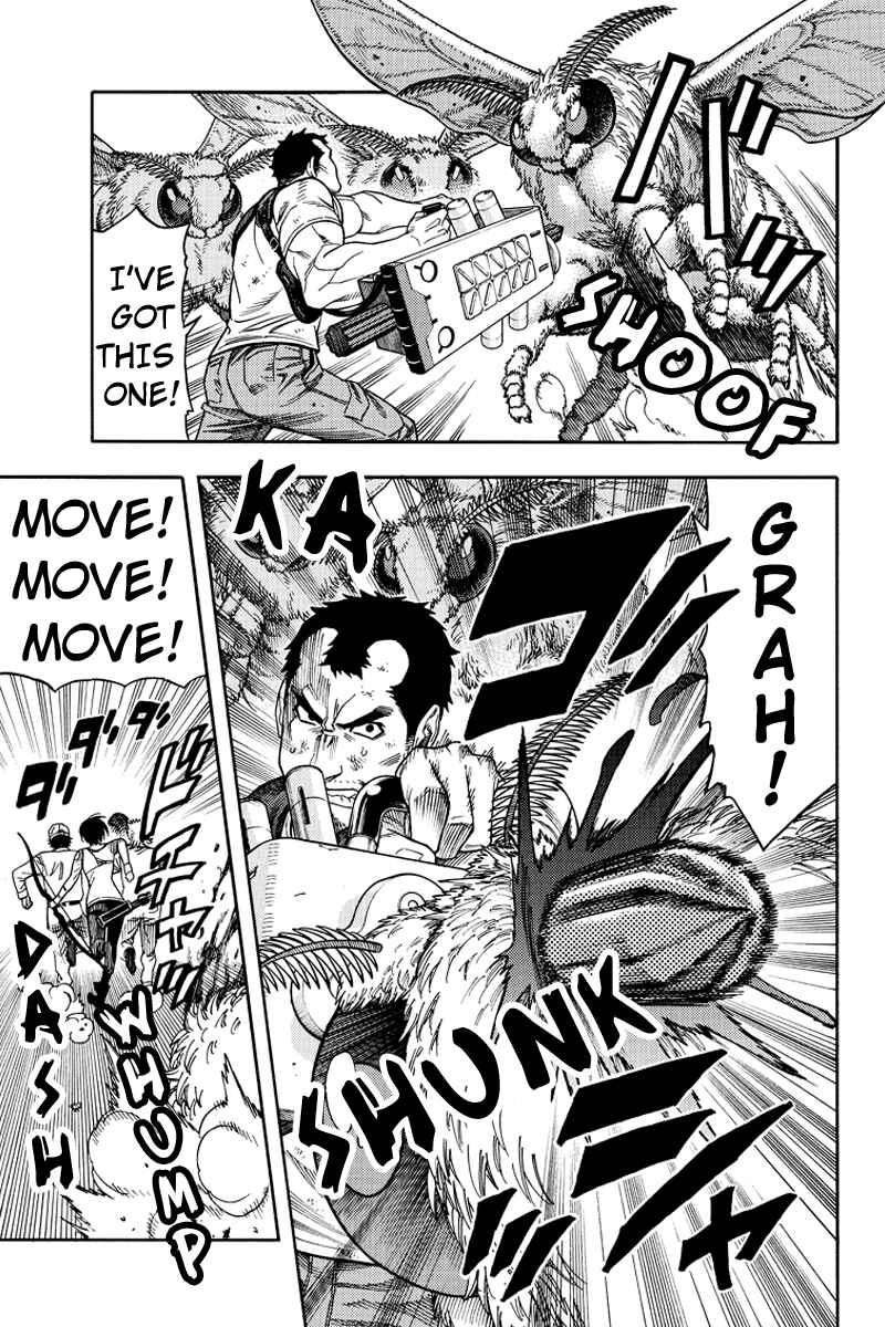 Page 3 Chapter 40 Green WorldZ