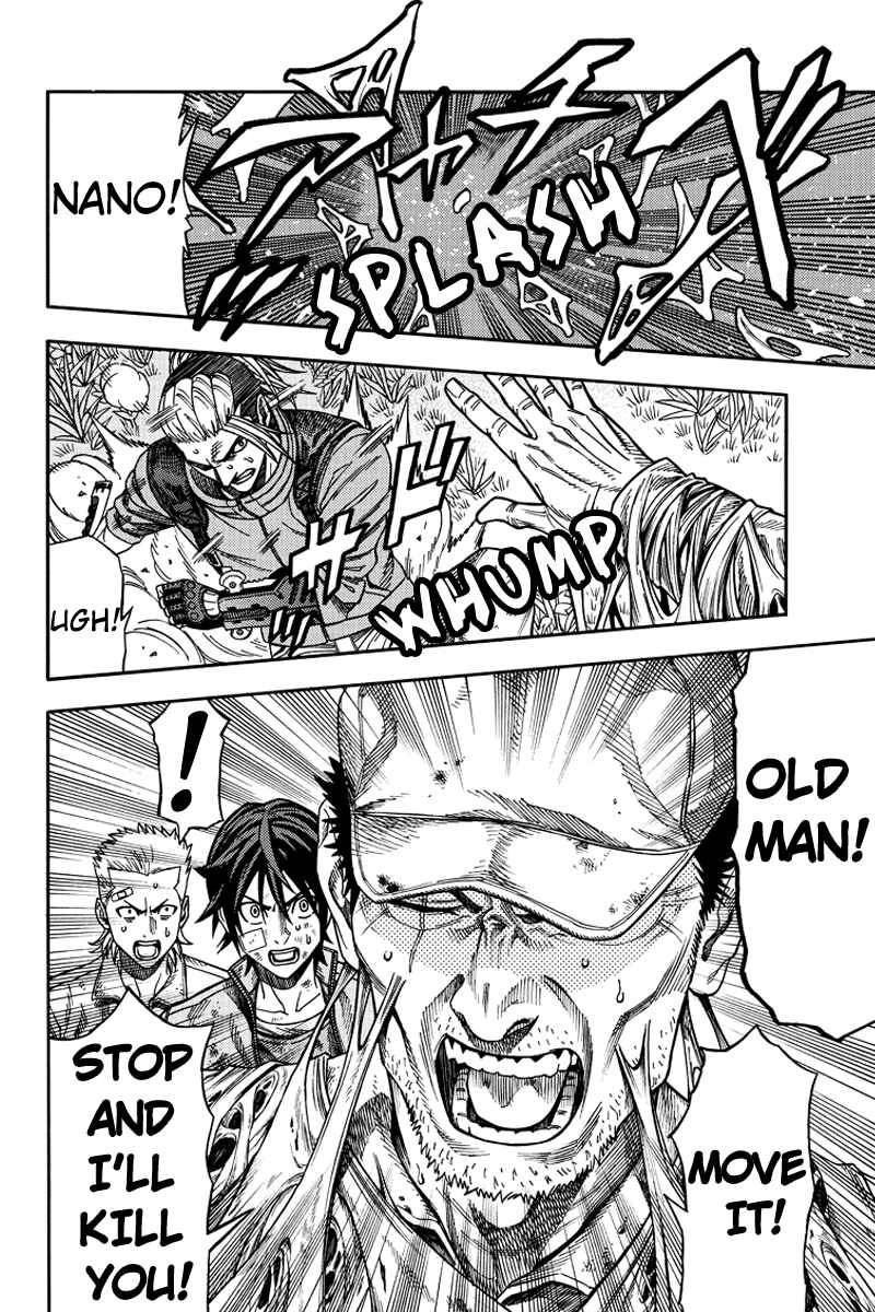 Page 6 Chapter 40 Green WorldZ