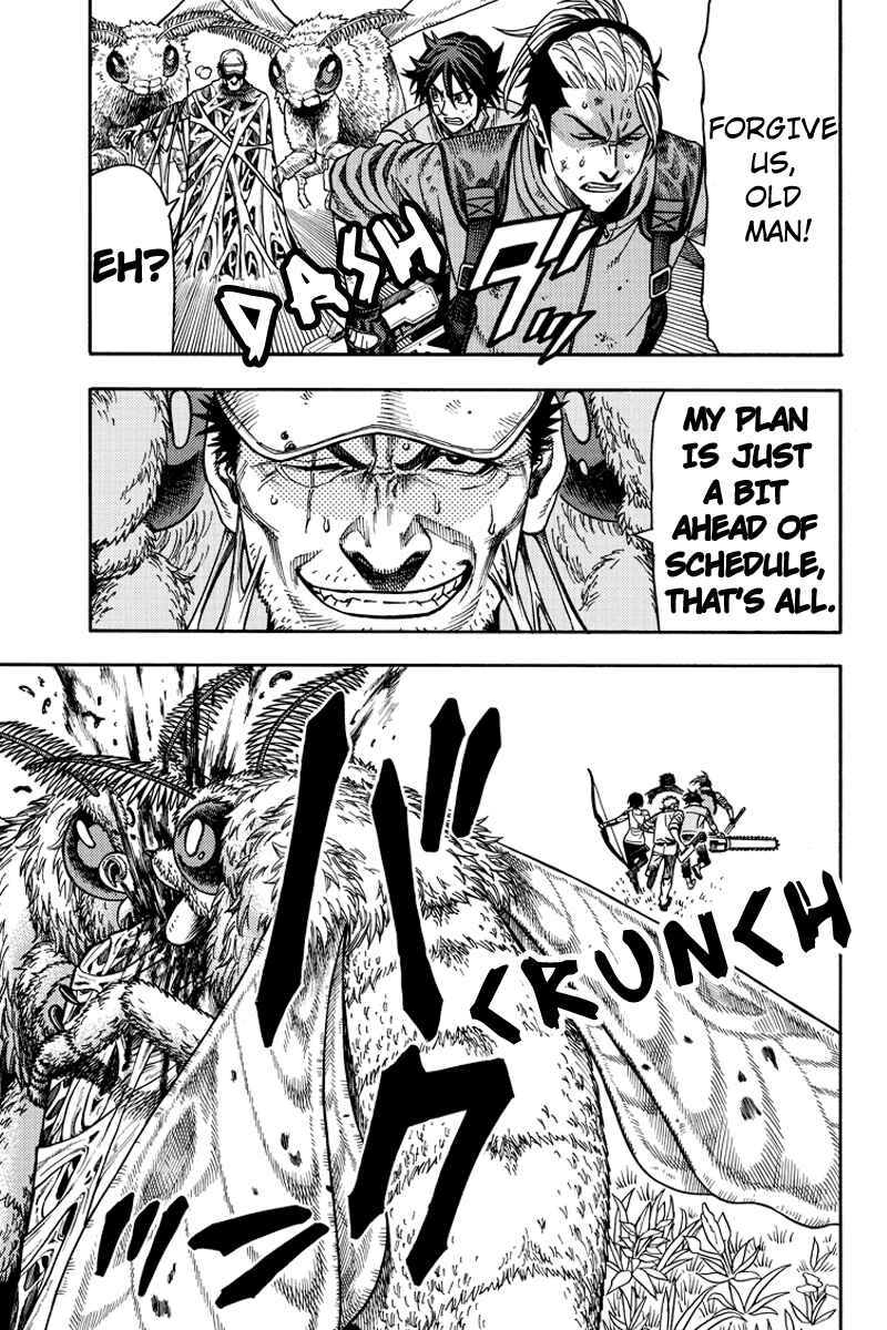 Page 7 Chapter 40 Green WorldZ