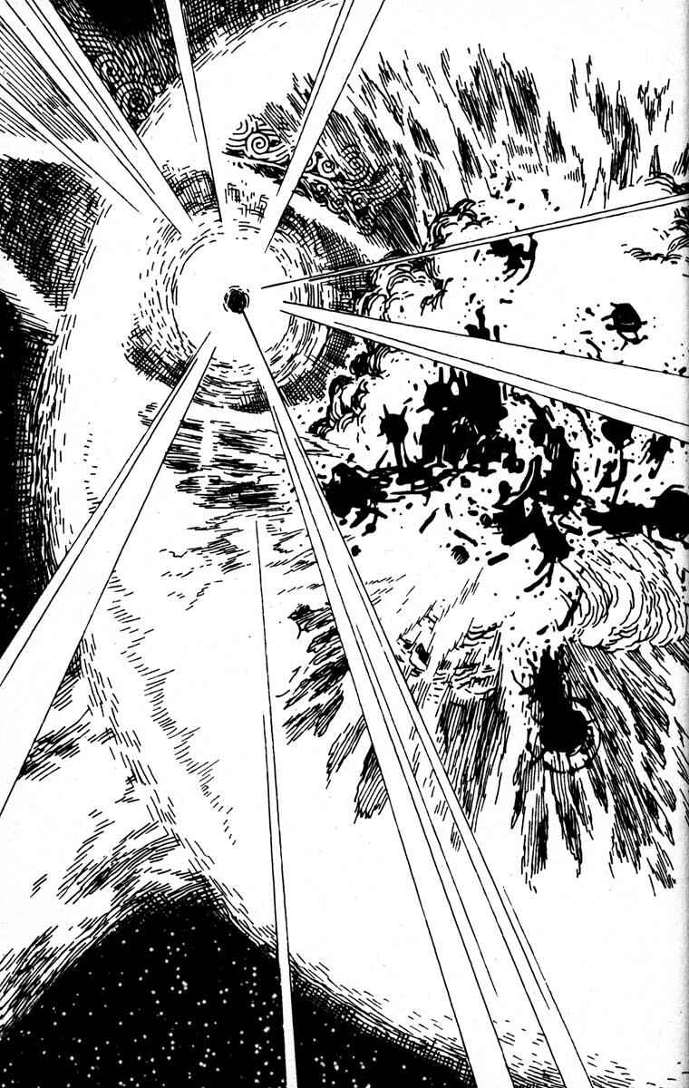 Page 43 Chapter 4 The Count of Monte Cristo
