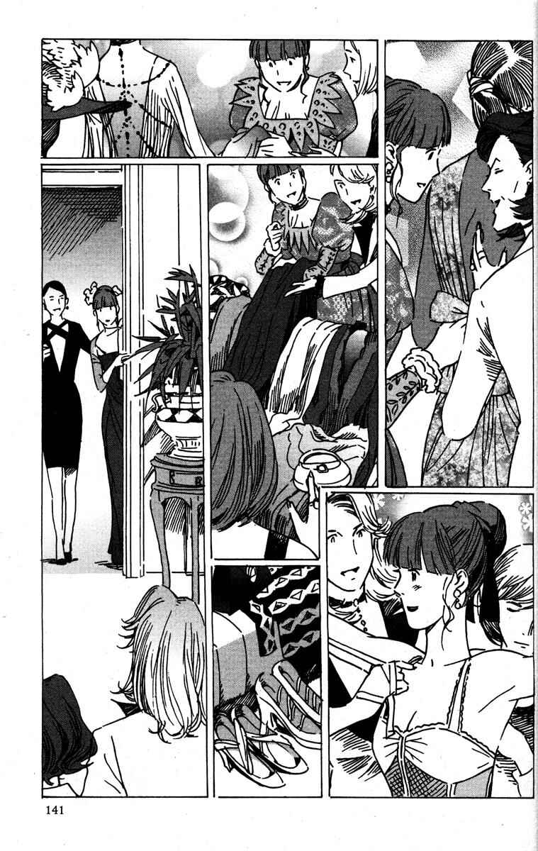 Page 17 Chapter 10 The Count of Monte Cristo