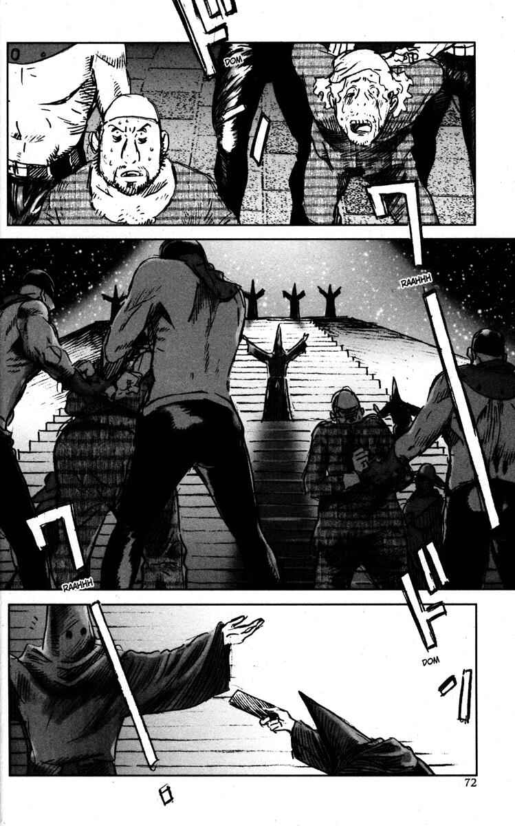 Page 24 Chapter 2 The Count of Monte Cristo
