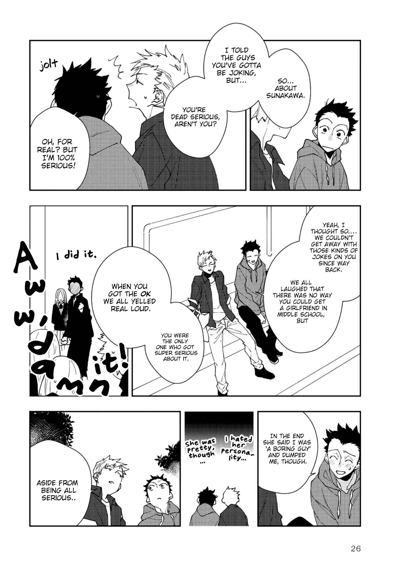 Page 4 Chapter 2 Kimi no Neko ni Naritai