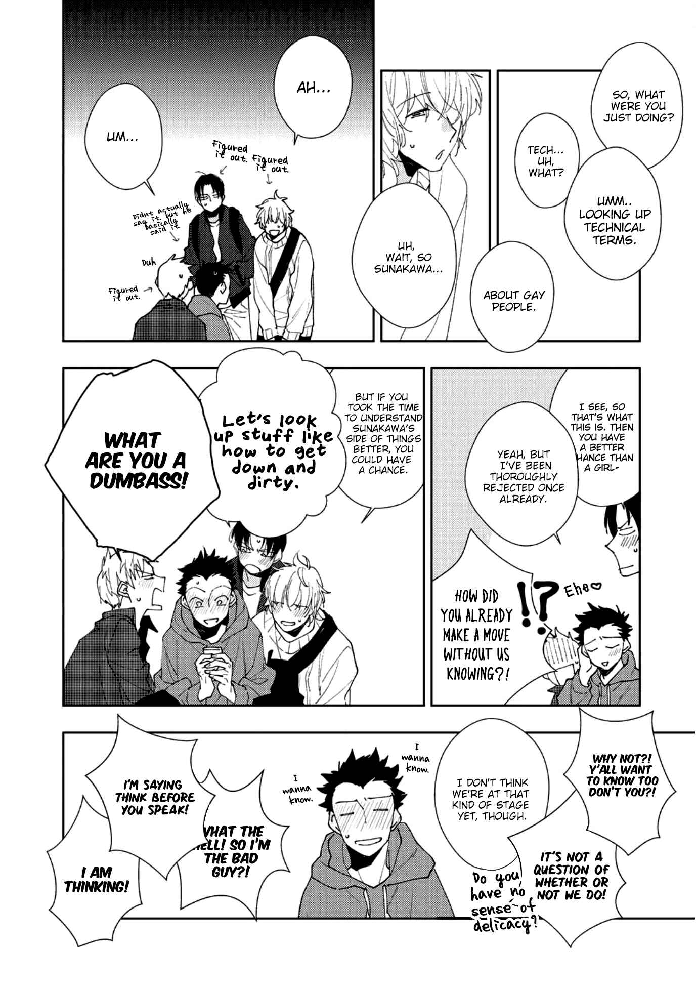 Page 7 Chapter 2 Kimi no Neko ni Naritai