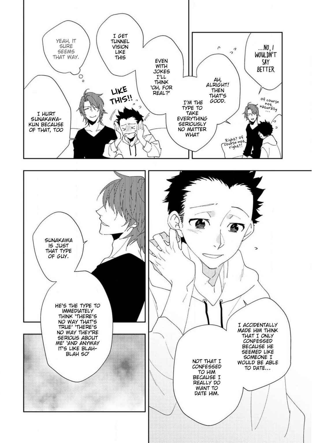 Page 17 Chapter 3 Kimi no Neko ni Naritai