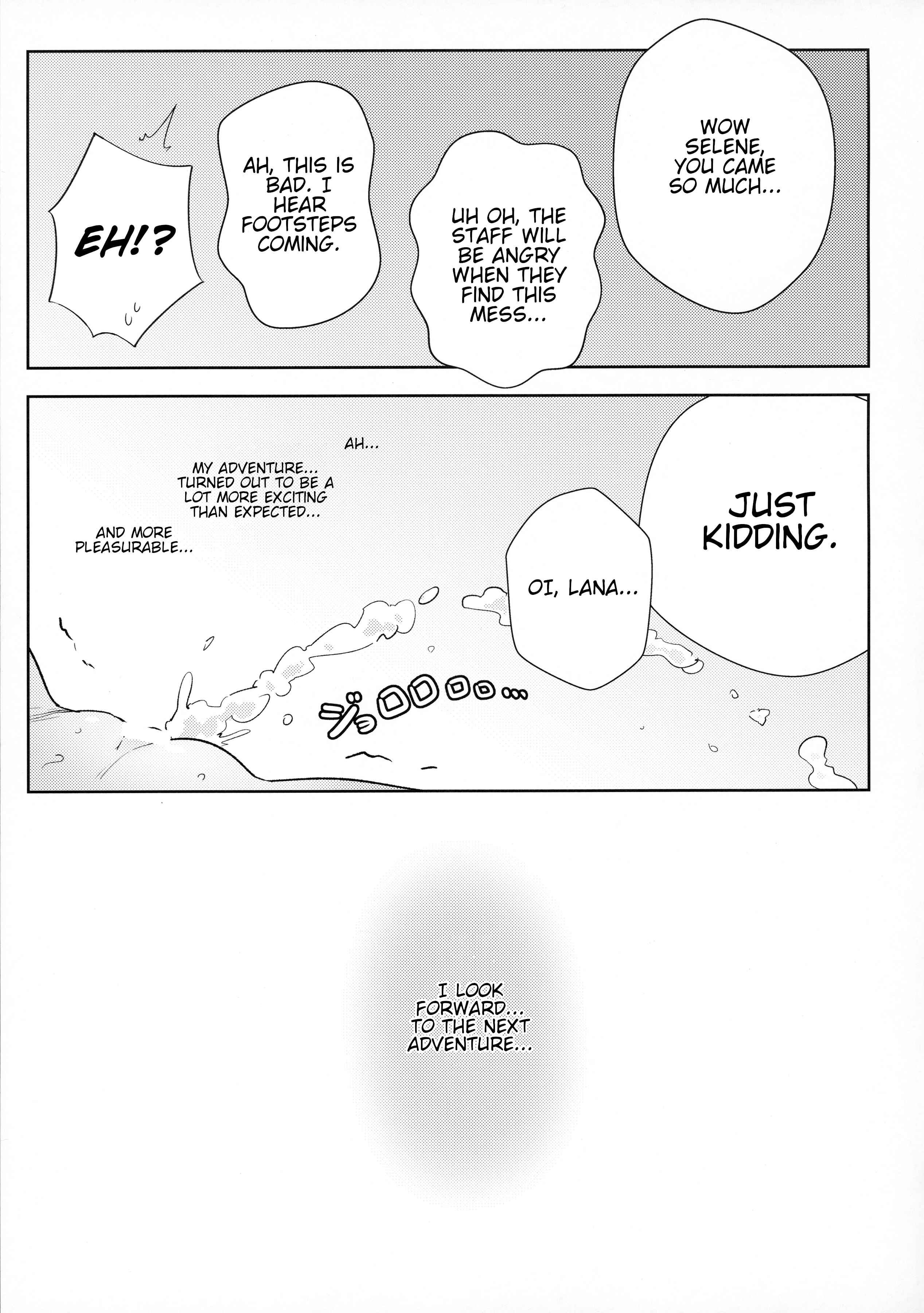 Page 23 Chapter 1 Pokémon - Girls Little Secret Adventure (Doujinshi)