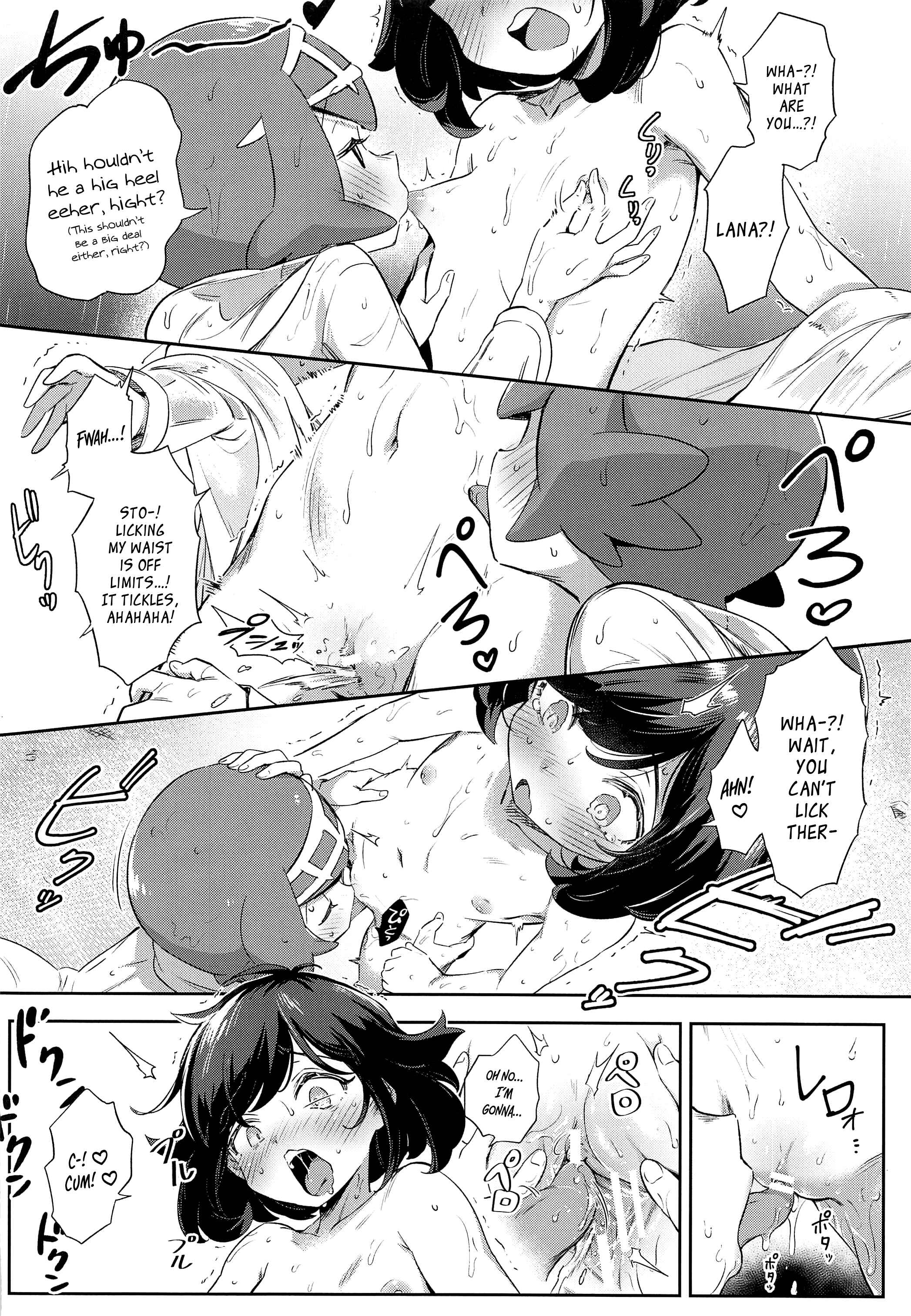 Page 28 Chapter 3 Pokémon - Girls Little Secret Adventure (Doujinshi)