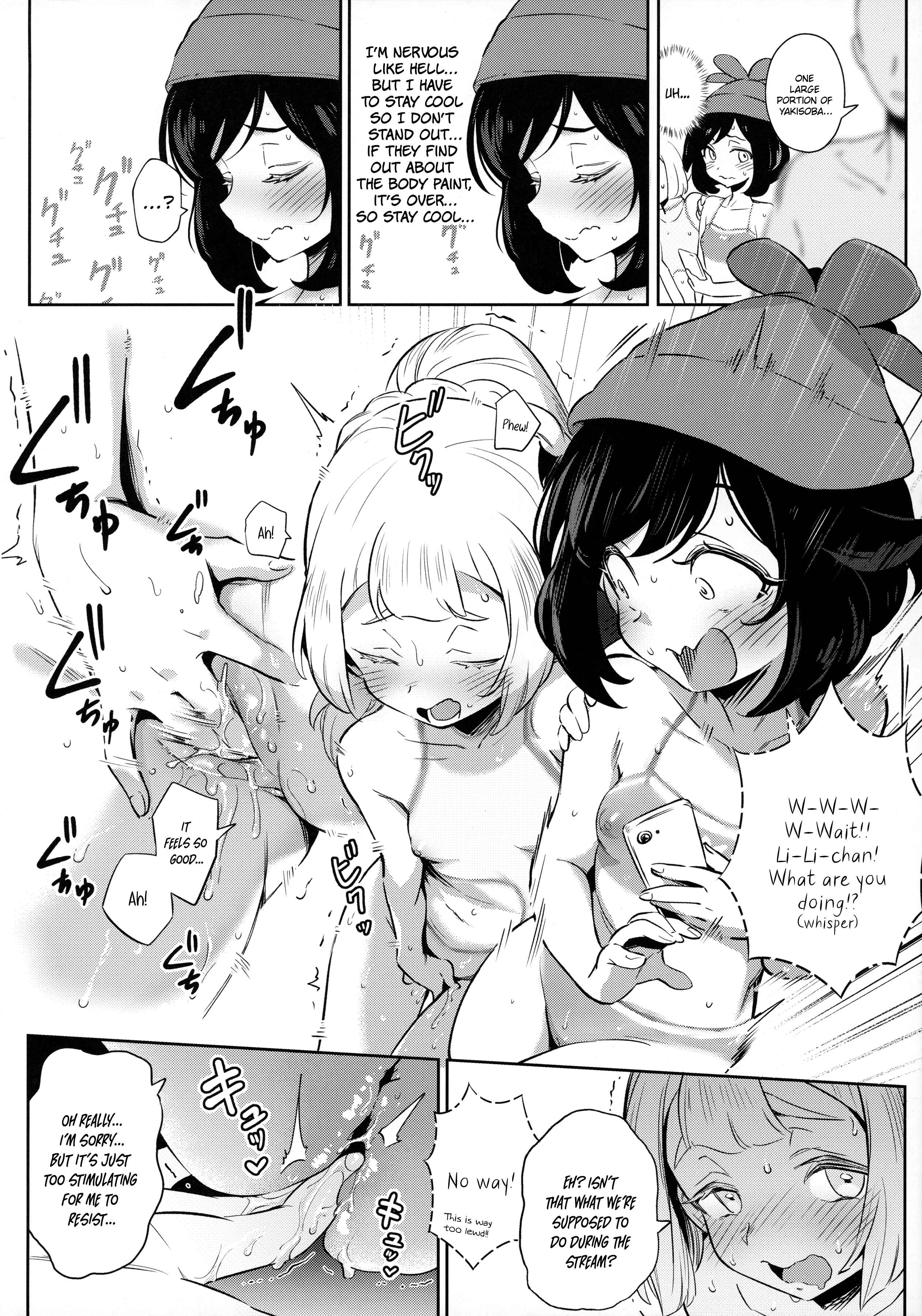Page 12 Chapter 2 Pokémon - Girls Little Secret Adventure (Doujinshi)