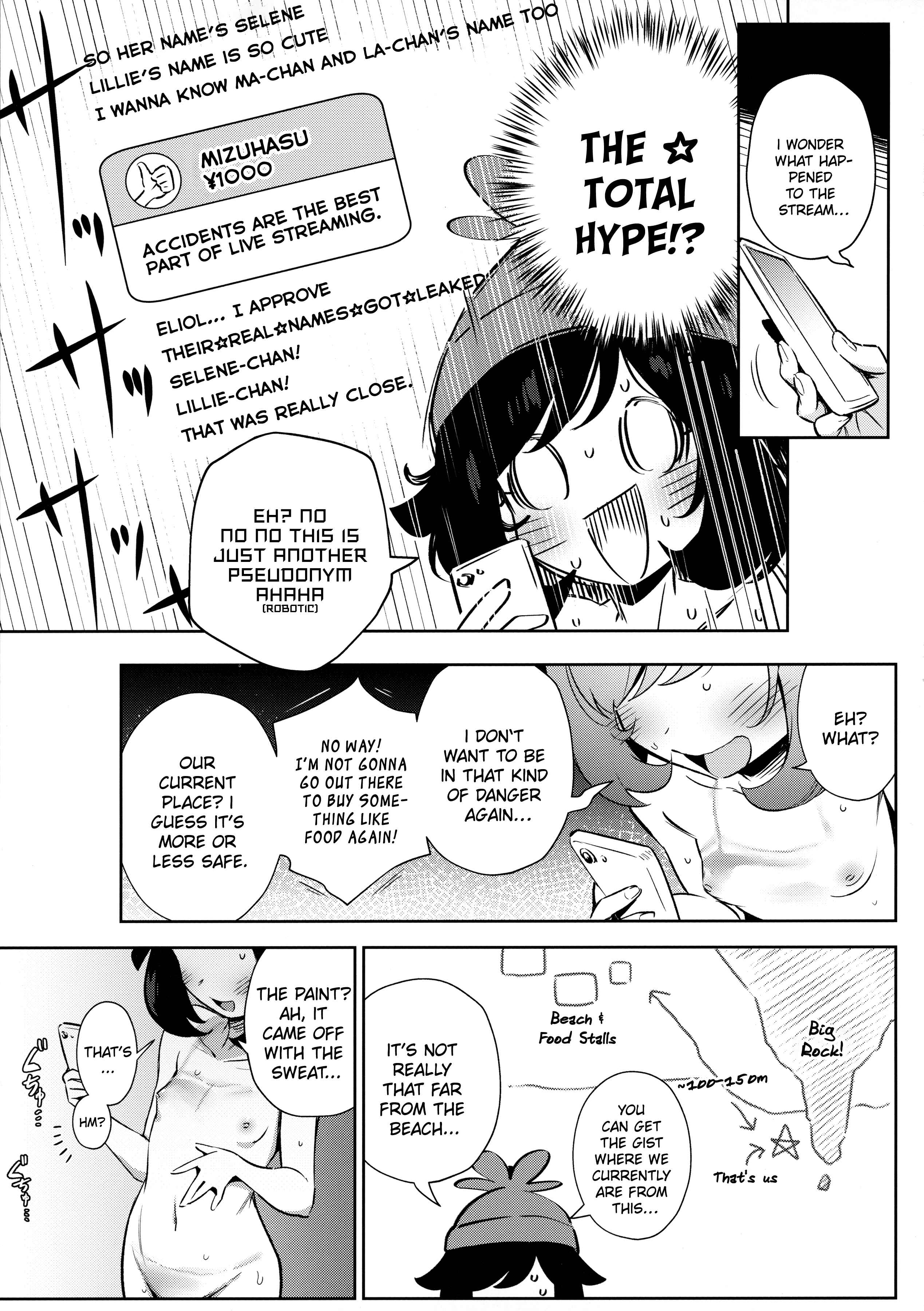 Page 17 Chapter 2 Pokémon - Girls Little Secret Adventure (Doujinshi)