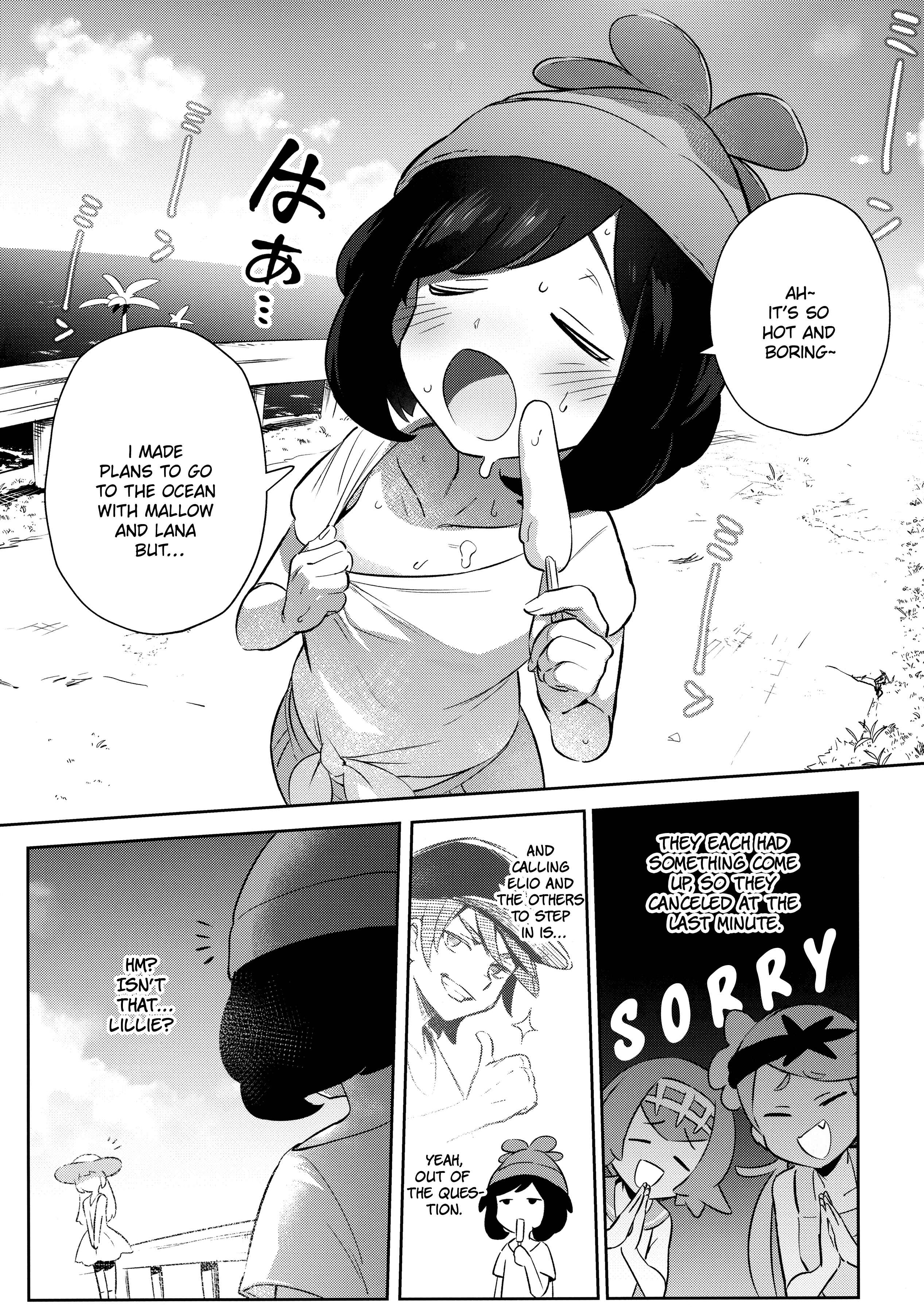 Page 3 Chapter 2 Pokémon - Girls Little Secret Adventure (Doujinshi)