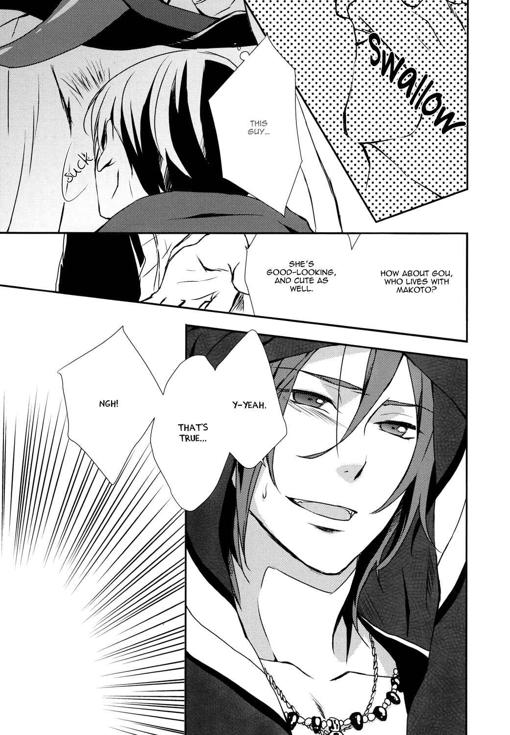 Page 11 Chapter Unknown_7e89 Free! - Look Me (Doujinshi)