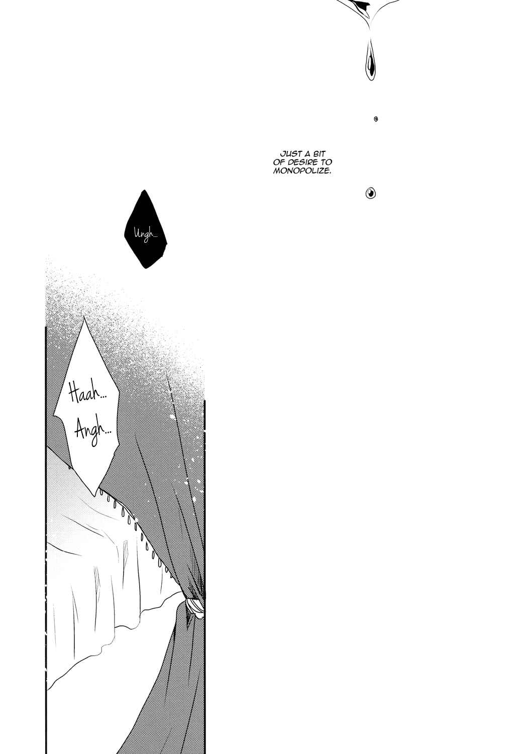 Page 5 Chapter Unknown_7e89 Free! - Look Me (Doujinshi)