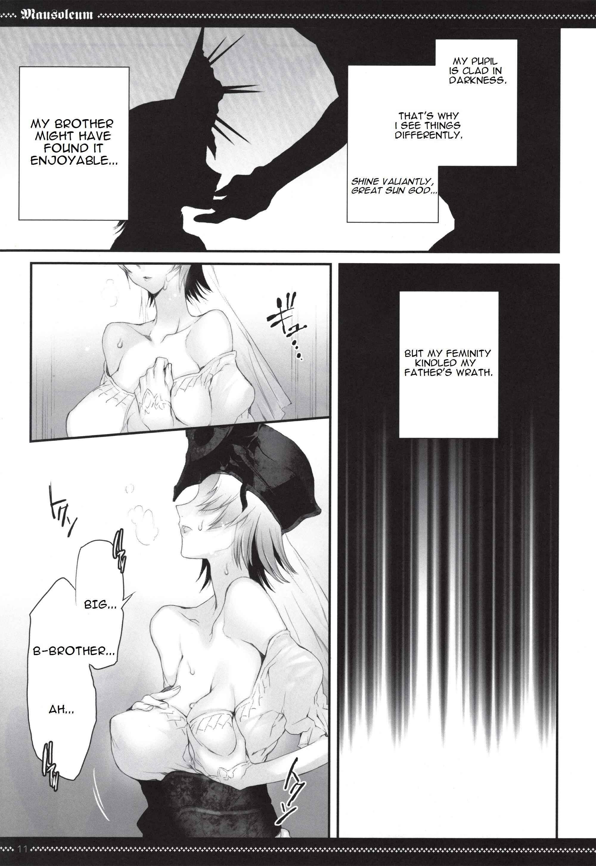 Page 10 Chapter Unknown_6fea Dark Souls - Mausoleum (Doujinshi)