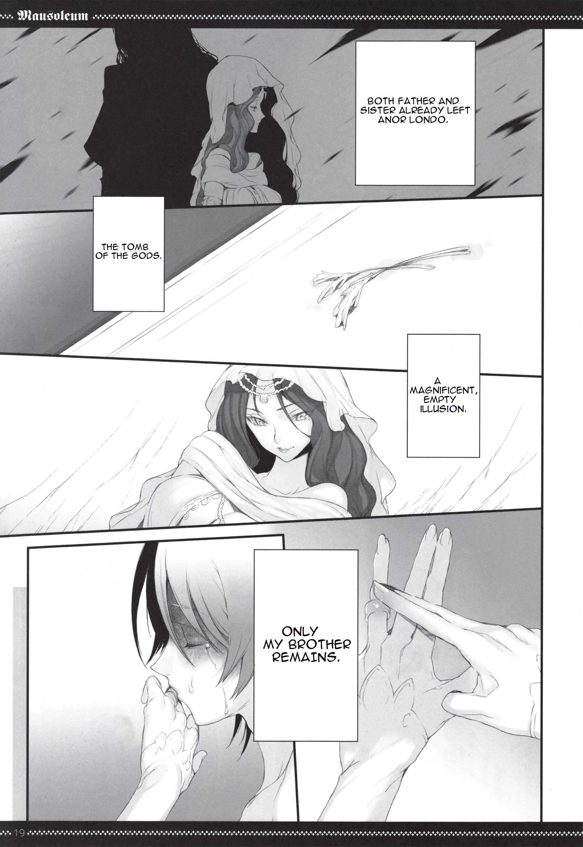 Page 18 Chapter Unknown_6fea Dark Souls - Mausoleum (Doujinshi)