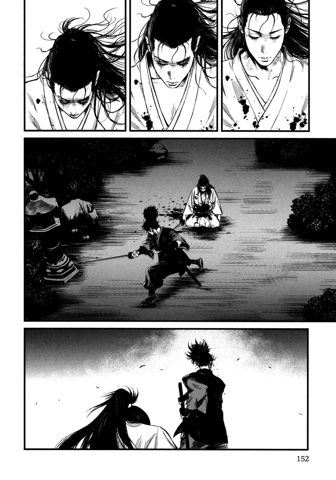 Page 21 Chapter 4 The Callous Swordsman