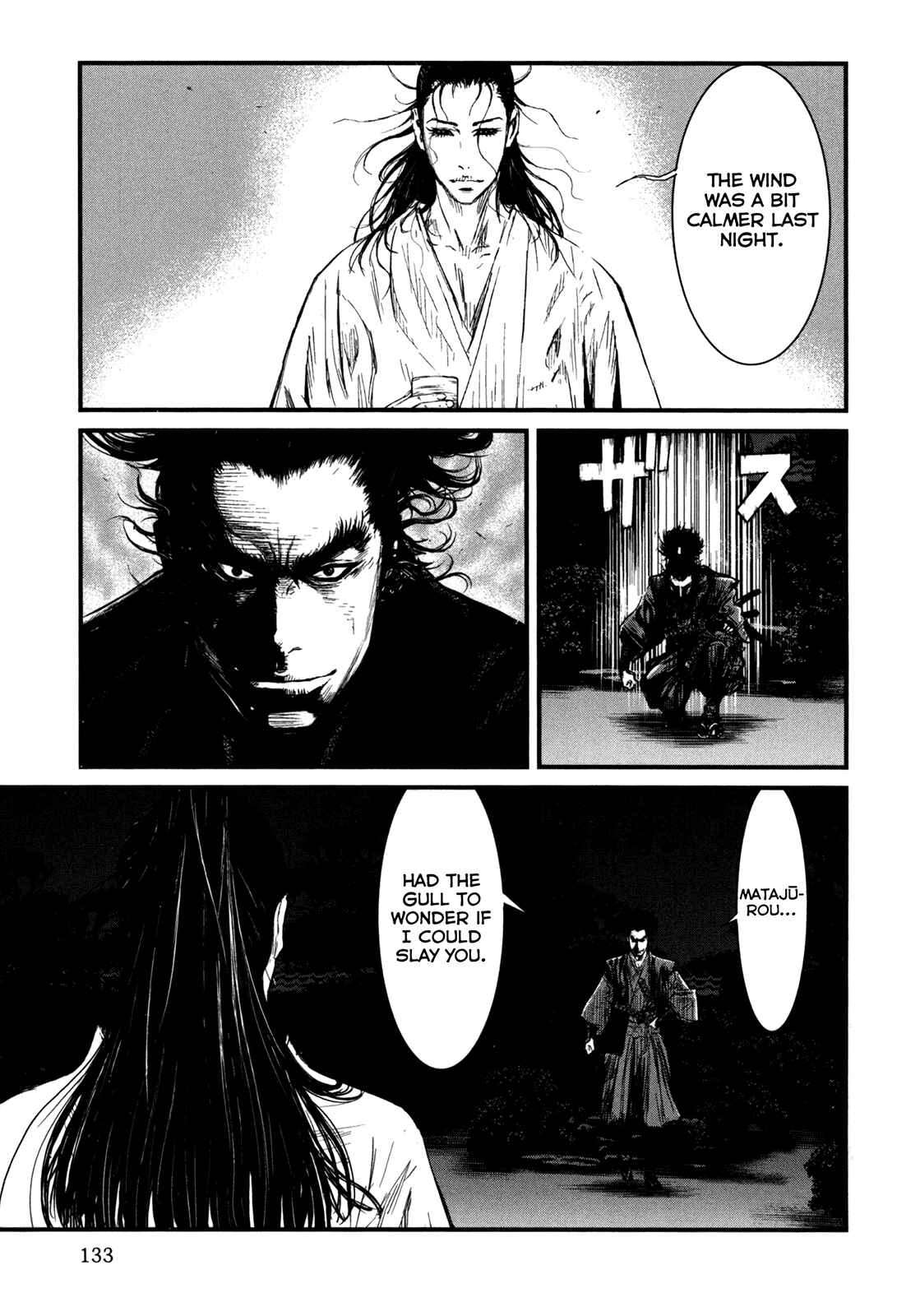 Page 4 Chapter 4 The Callous Swordsman