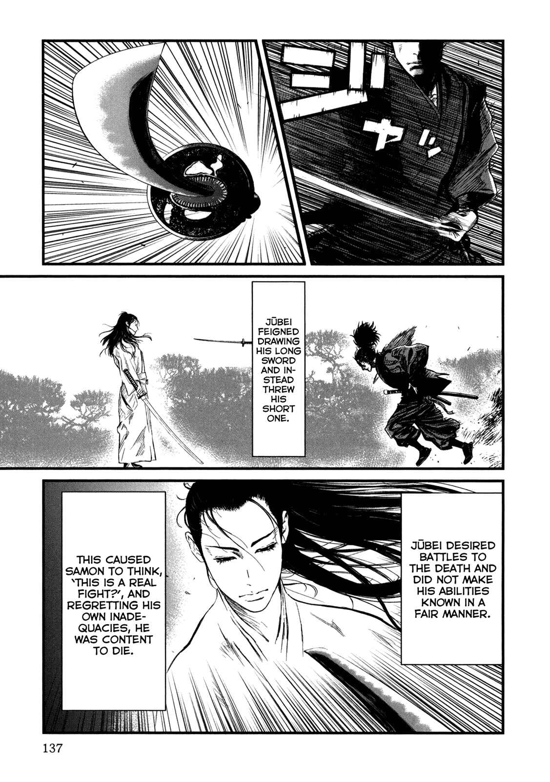 Page 8 Chapter 4 The Callous Swordsman