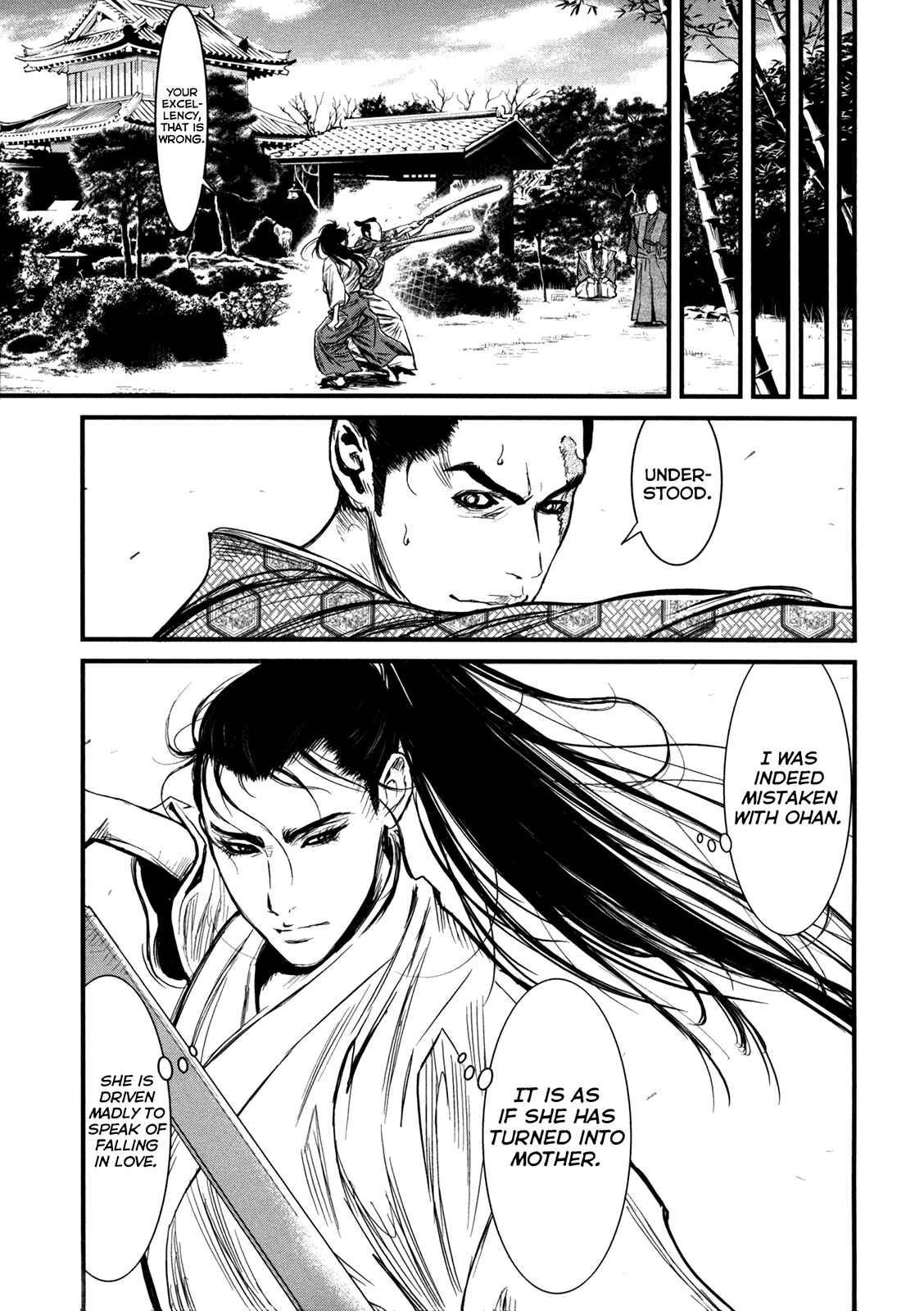 Page 13 Chapter 2 The Callous Swordsman
