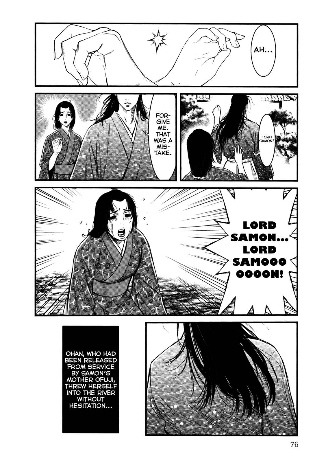 Page 24 Chapter 2 The Callous Swordsman
