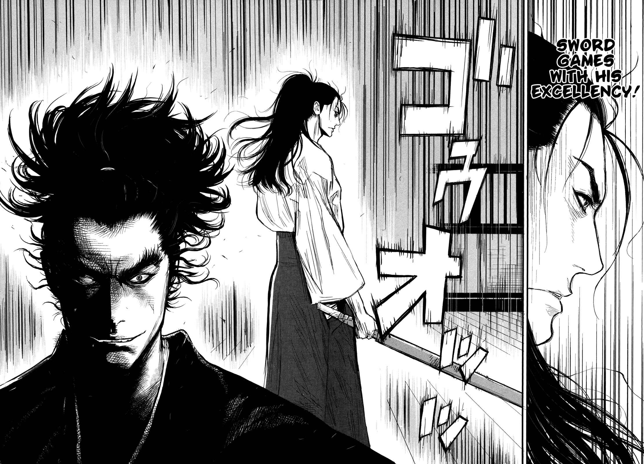 Page 30 Chapter 2 The Callous Swordsman