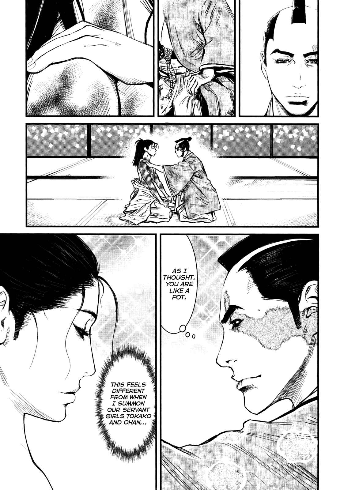 Page 9 Chapter 2 The Callous Swordsman