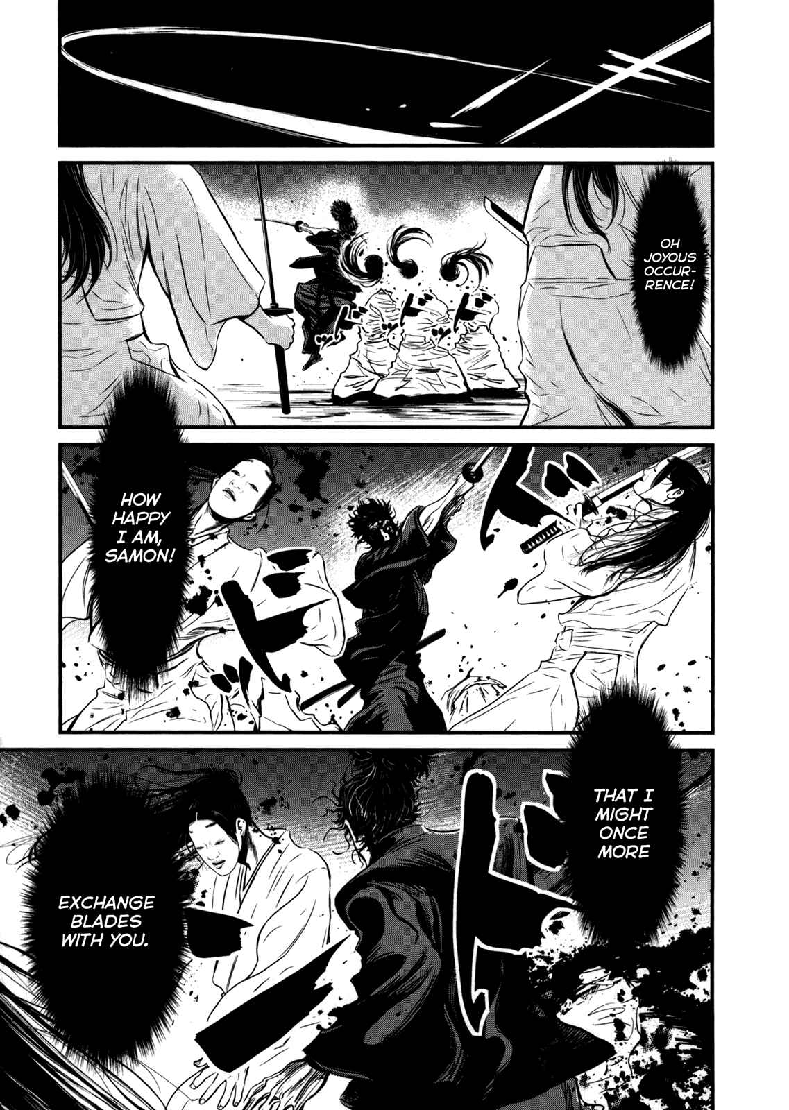 Page 13 Chapter 5 The Callous Swordsman