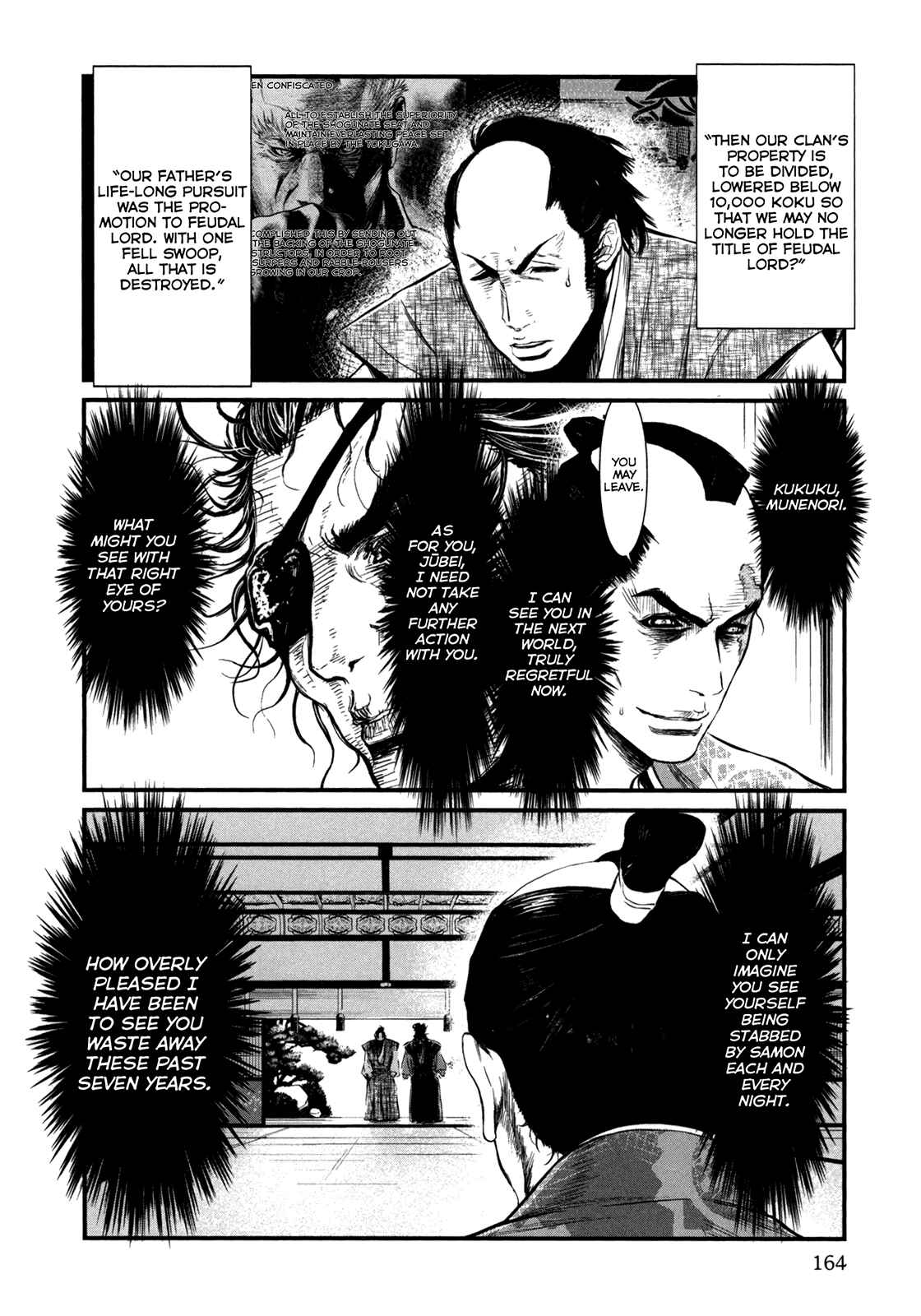 Page 5 Chapter 5 The Callous Swordsman