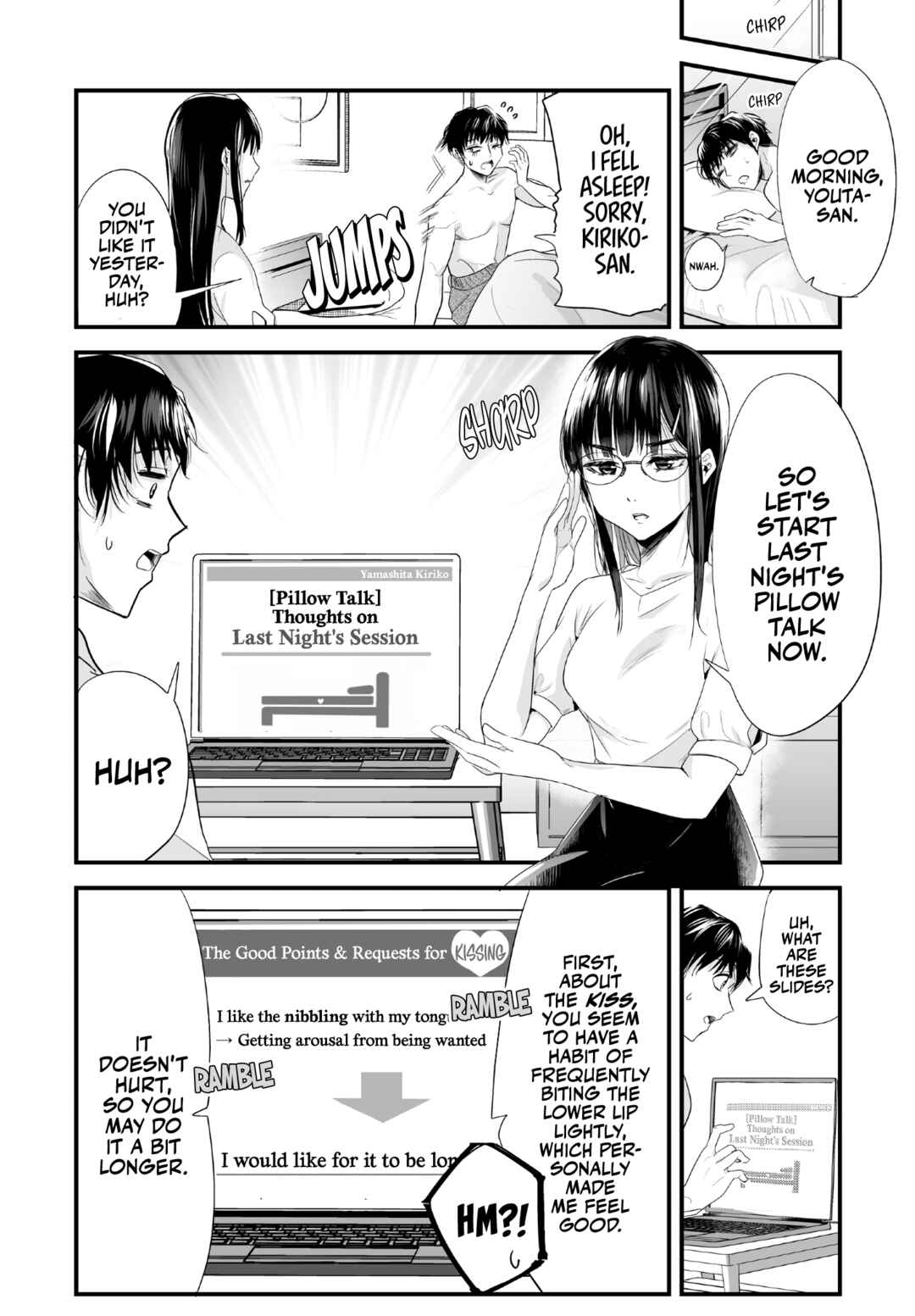 Page 4 Chapter Unknown_1678 The Result of a Pillow Talk with a Very Serious Girlfriend