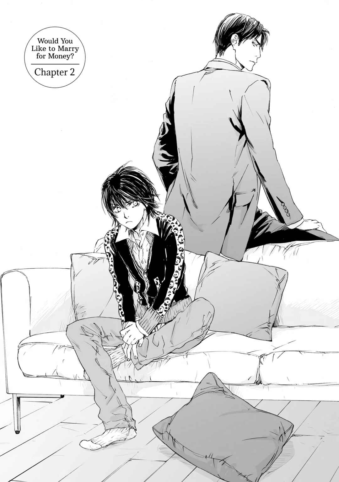 Page 1 Chapter 2 Tamanokoshi Goyoui Shimashita
