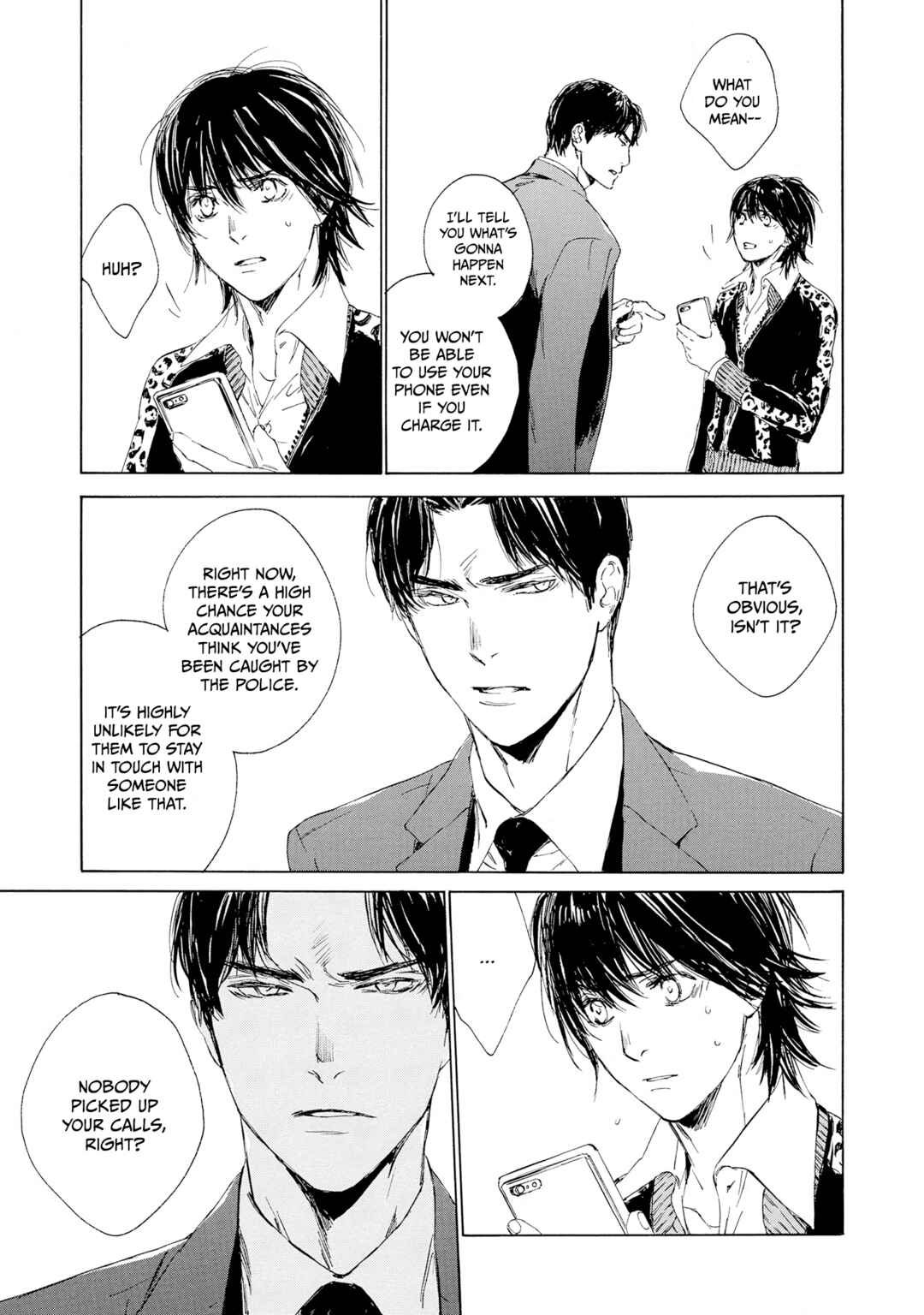 Page 11 Chapter 2 Tamanokoshi Goyoui Shimashita