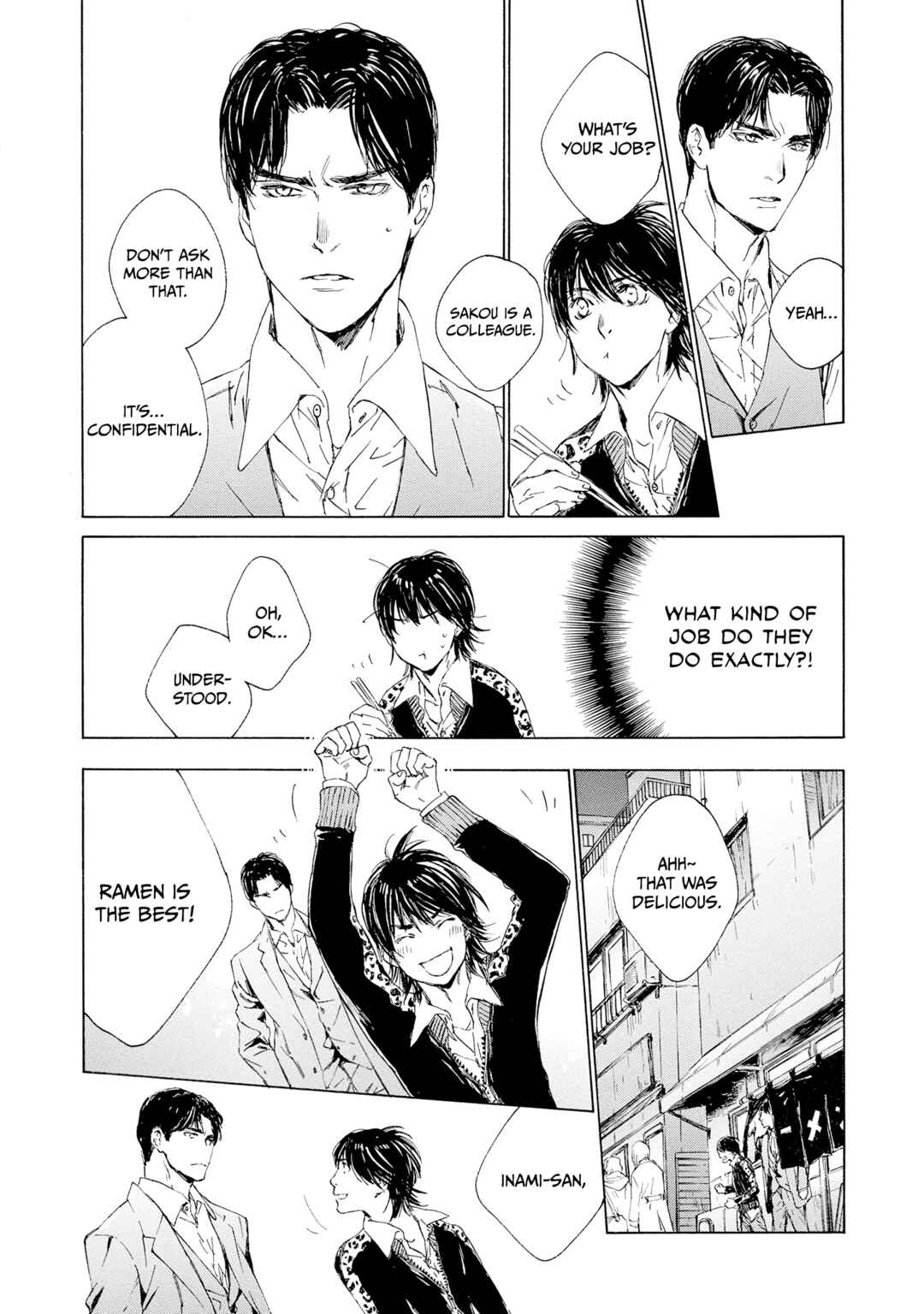 Page 37 Chapter 2 Tamanokoshi Goyoui Shimashita