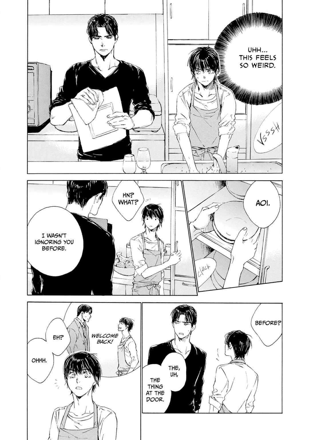 Page 11 Chapter 4 Tamanokoshi Goyoui Shimashita