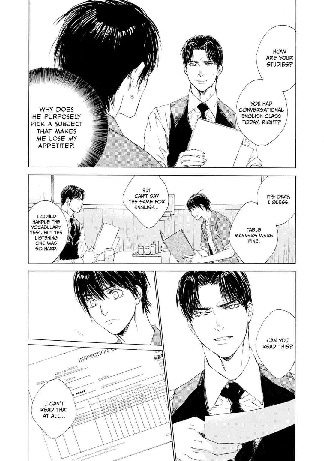 Page 17 Chapter 4 Tamanokoshi Goyoui Shimashita