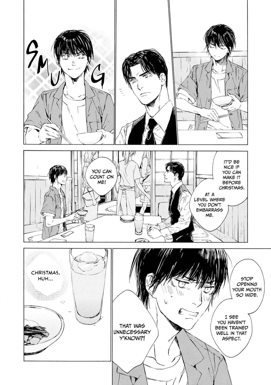 Page 20 Chapter 4 Tamanokoshi Goyoui Shimashita