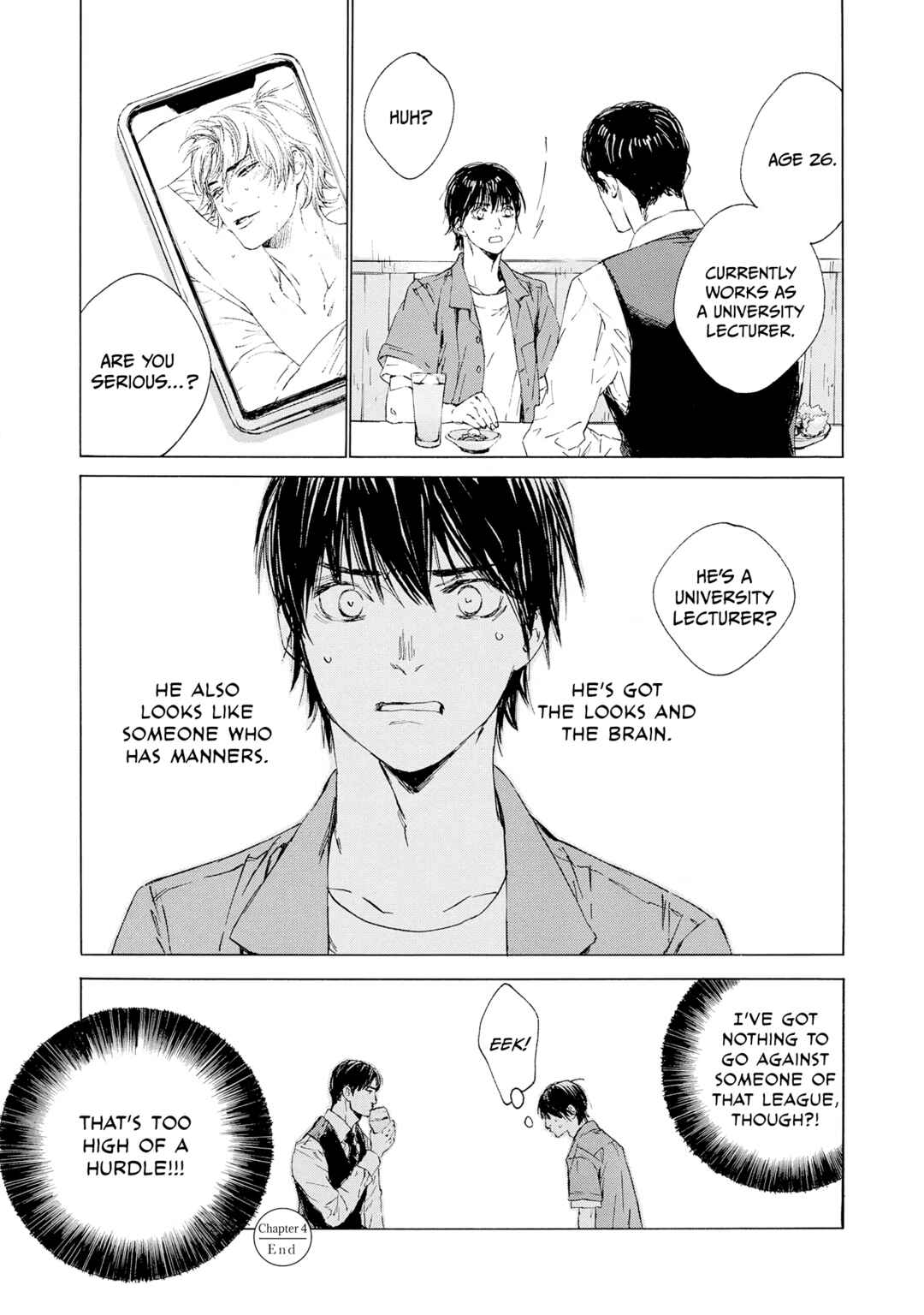 Page 27 Chapter 4 Tamanokoshi Goyoui Shimashita