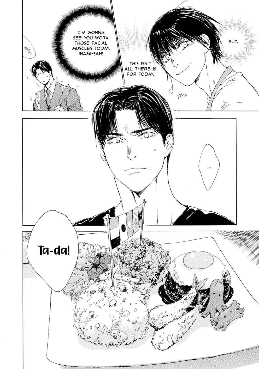 Page 4 Chapter 4 Tamanokoshi Goyoui Shimashita