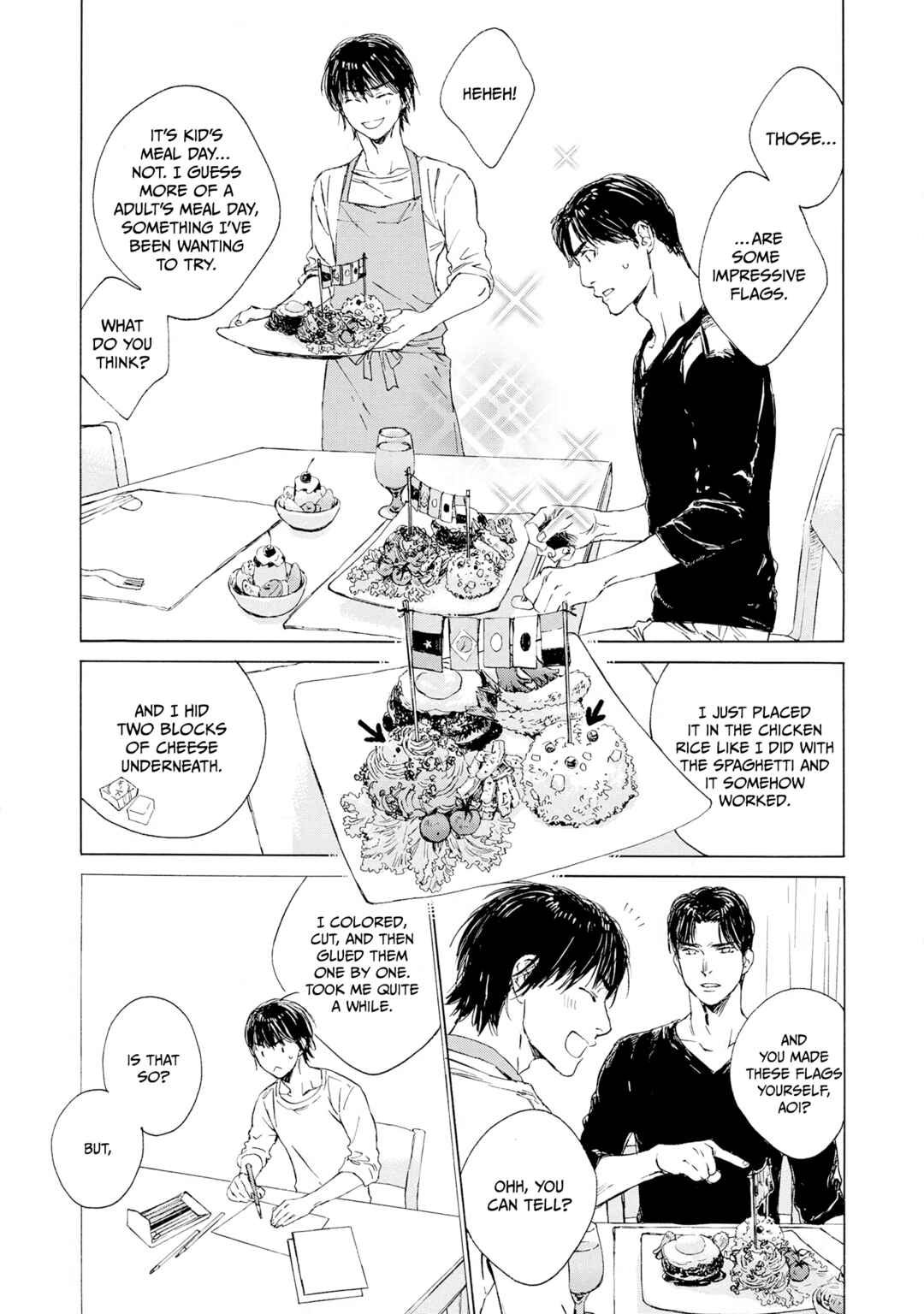 Page 5 Chapter 4 Tamanokoshi Goyoui Shimashita