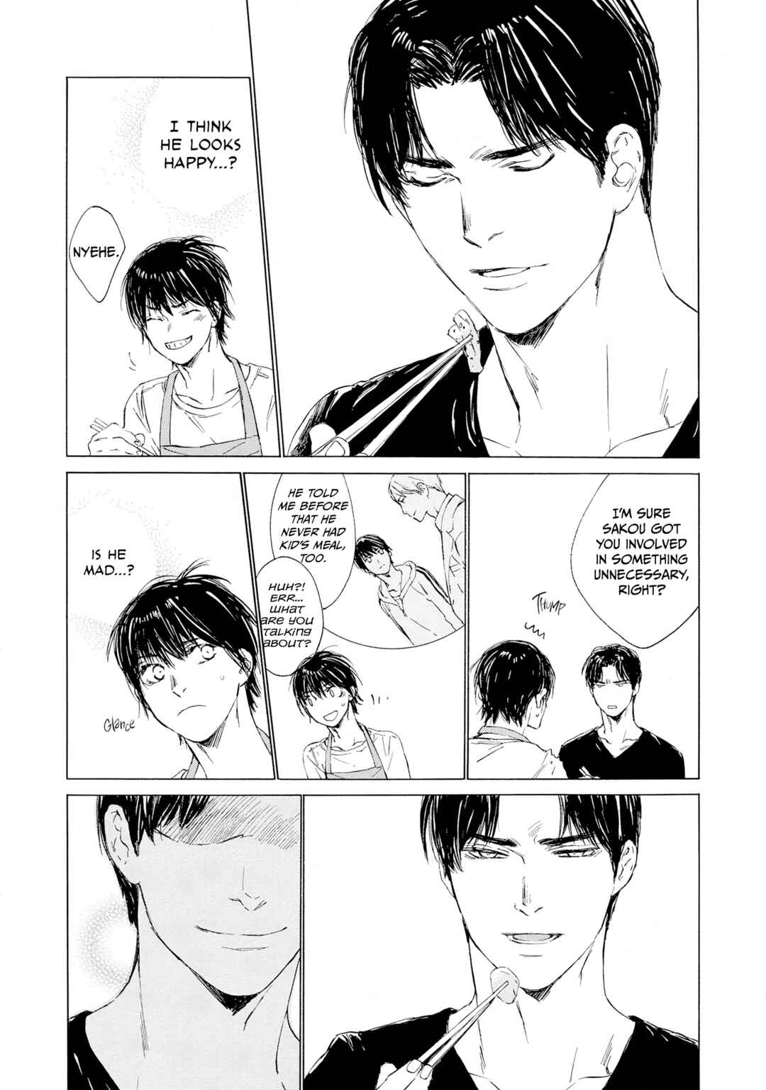 Page 7 Chapter 4 Tamanokoshi Goyoui Shimashita