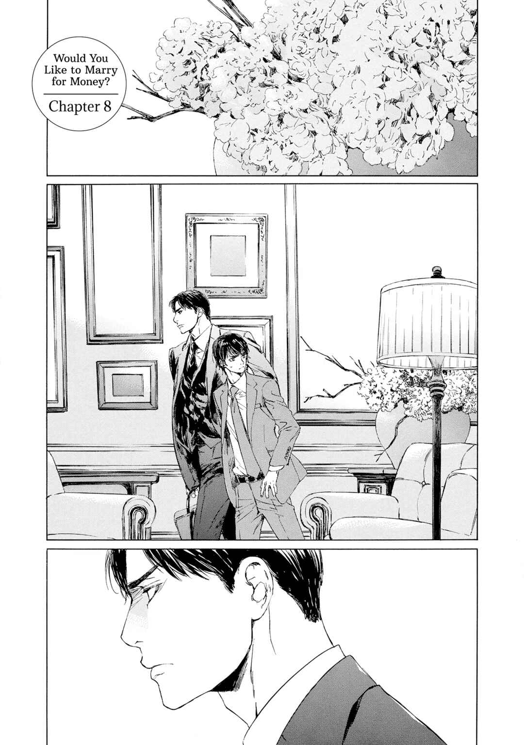 Page 1 Chapter 8 Tamanokoshi Goyoui Shimashita