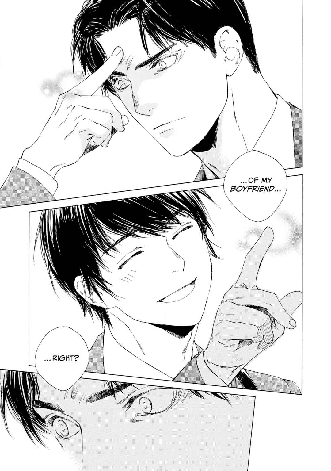 Page 15 Chapter 8 Tamanokoshi Goyoui Shimashita