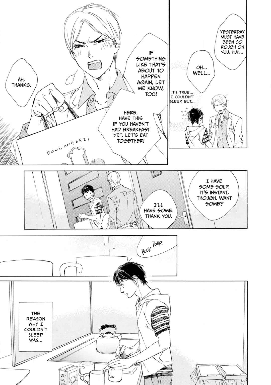Page 23 Chapter 8 Tamanokoshi Goyoui Shimashita