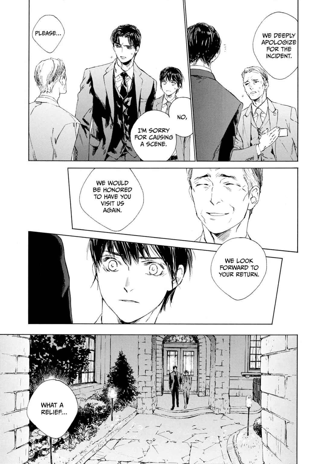Page 3 Chapter 8 Tamanokoshi Goyoui Shimashita