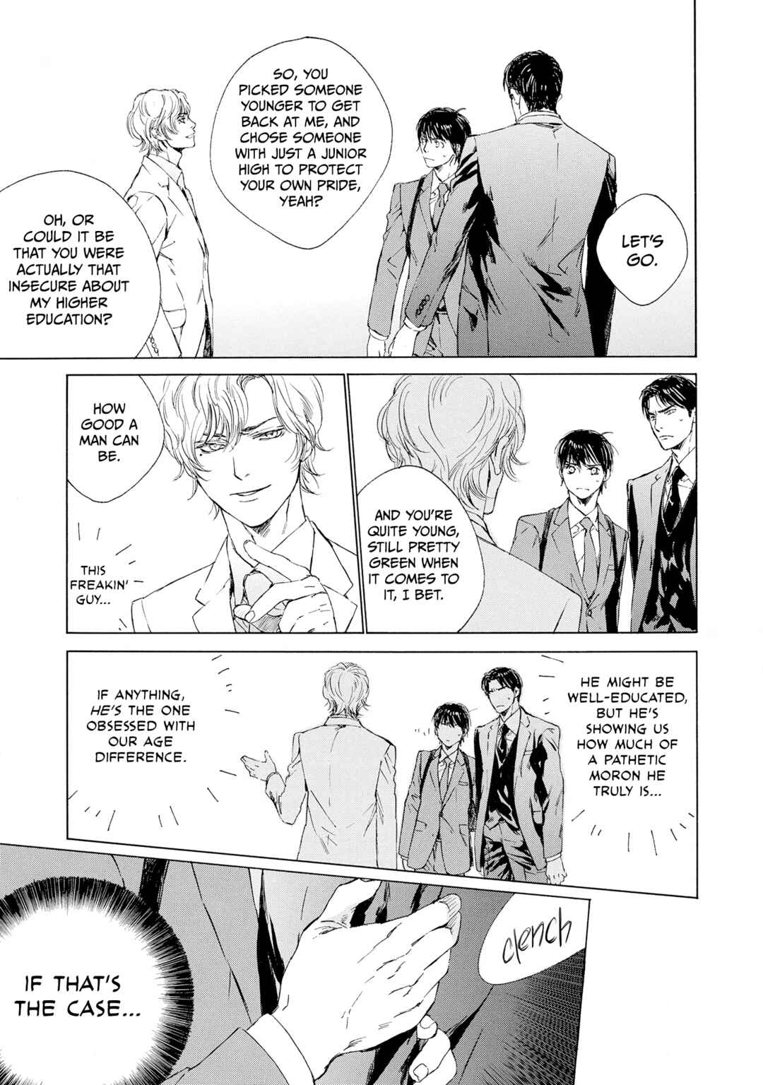 Page 5 Chapter 8 Tamanokoshi Goyoui Shimashita