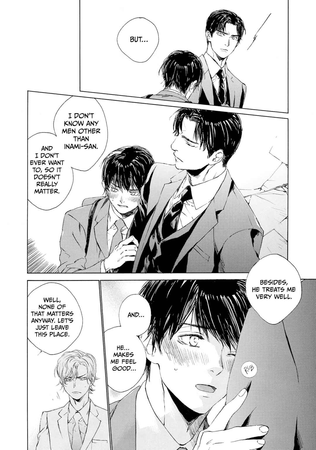 Page 6 Chapter 8 Tamanokoshi Goyoui Shimashita