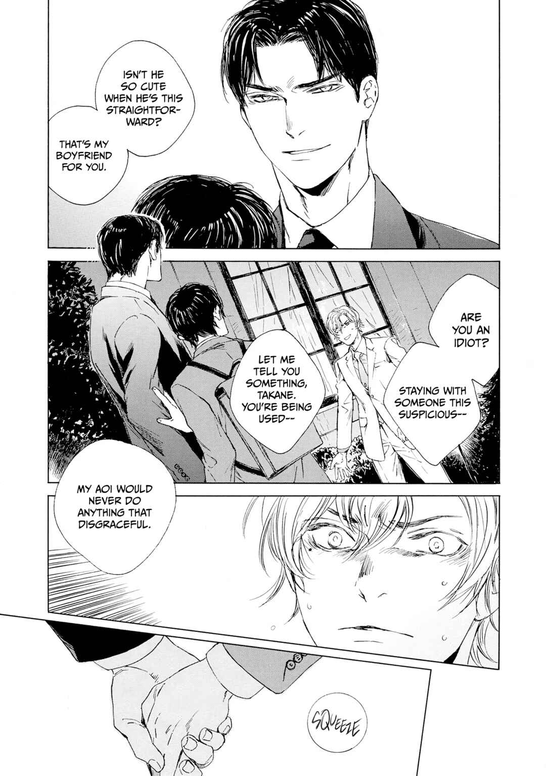 Page 9 Chapter 8 Tamanokoshi Goyoui Shimashita