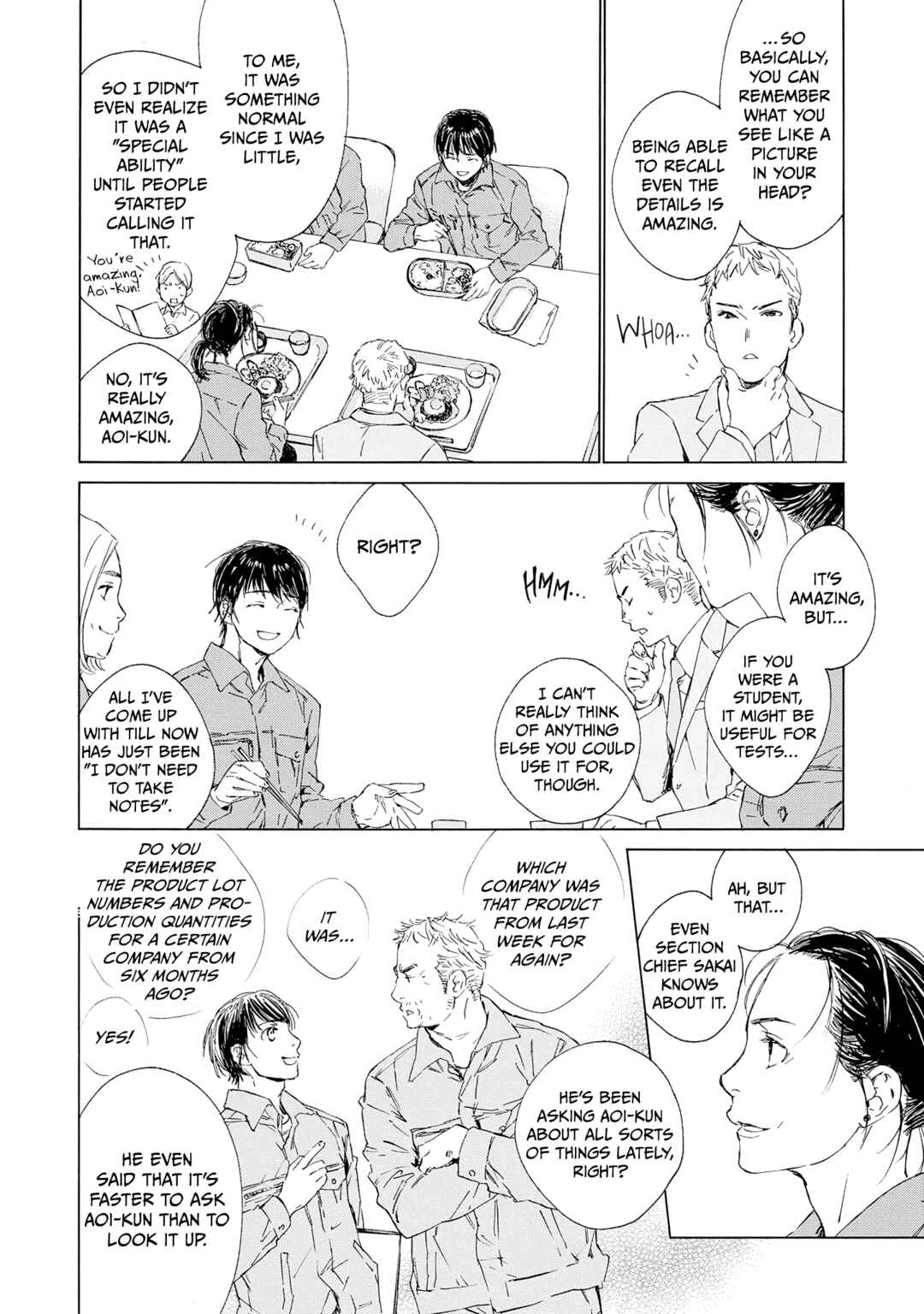 Page 10 Chapter 12 Tamanokoshi Goyoui Shimashita