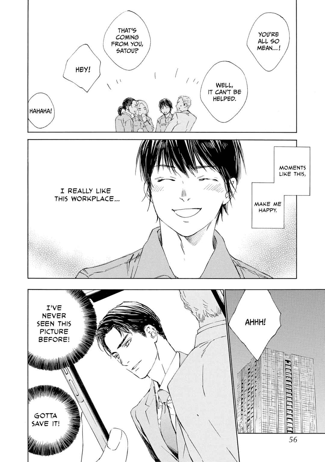 Page 12 Chapter 12 Tamanokoshi Goyoui Shimashita